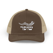 Load image into Gallery viewer, Shofar (Yemenite) Snapback Trucker Cap