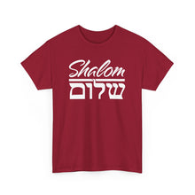 Load image into Gallery viewer, Shalom (English/Hebrew) Tee
