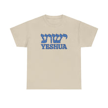 Load image into Gallery viewer, Yeshua Deco Font Tee