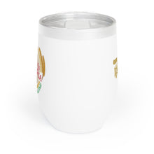 Load image into Gallery viewer, Mi Casa Es SUKKAHsa Chill Wine Tumbler