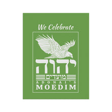 Load image into Gallery viewer, We Celebrate YHWH's Moedim Garden & House Banner (2 Sizes)
