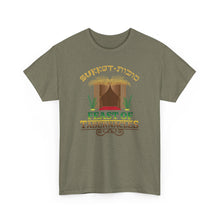 Load image into Gallery viewer, Sukkot - Feast of Tabernacles Tee