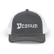 Load image into Gallery viewer, Yeshua Snapback Trucker Cap