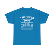 Load image into Gallery viewer, YHWH's Moed Yom Teruah (Day of Trumpets) Tee
