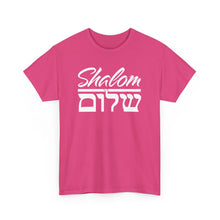 Load image into Gallery viewer, Shalom (English/Hebrew) Tee