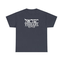 Load image into Gallery viewer, Yisrael Tee