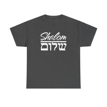 Load image into Gallery viewer, Shalom (English/Hebrew) Tee