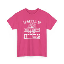 Load image into Gallery viewer, Grafted IN Hebrew Tee