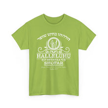 Load image into Gallery viewer, Halleluhu Betayka Shofar- Psalm 150:3 - Praise Him with the blast of the Shofar Tee