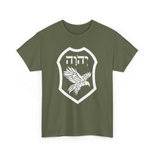 Load image into Gallery viewer, YHWH Eagle Shield Tee