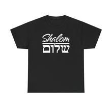 Load image into Gallery viewer, Shalom (English/Hebrew) Tee