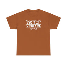 Load image into Gallery viewer, Yisrael Tee