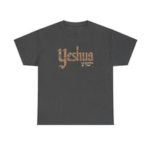Load image into Gallery viewer, Yeshua Hebrew Font Deco Tee