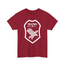 Load image into Gallery viewer, YHWH Eagle Shield Tee