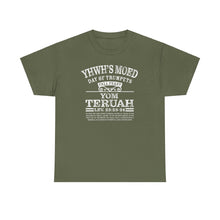 Load image into Gallery viewer, YHWH's Moed Yom Teruah (Day of Trumpets) Tee