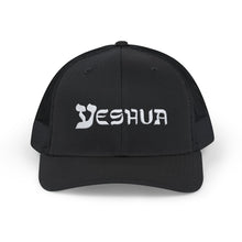 Load image into Gallery viewer, Yeshua Snapback Trucker Cap