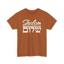 Load image into Gallery viewer, Shalom (English/Hebrew) Tee