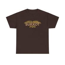 Load image into Gallery viewer, Sukkot Palm Branches Tee