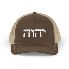 Load image into Gallery viewer, YHWH (Hebrew) Snapback Trucker Cap