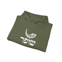 Load image into Gallery viewer, Shofar (Ram's Horn) Heavy Blend™ Hooded Sweatshirt