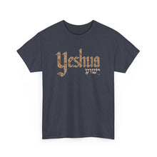 Load image into Gallery viewer, Yeshua Hebrew Font Deco Tee