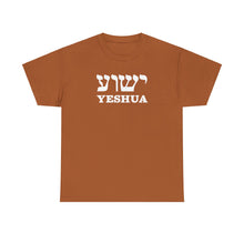 Load image into Gallery viewer, Yeshua Hebrew Tee