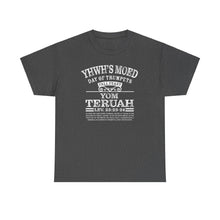 Load image into Gallery viewer, YHWH's Moed Yom Teruah (Day of Trumpets) Tee