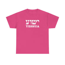 Load image into Gallery viewer, Yeshua Hebrew Tee