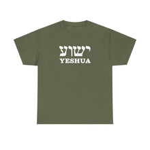 Load image into Gallery viewer, Yeshua Hebrew Tee