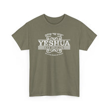Load image into Gallery viewer, Yeshua Sar Shalom Tee