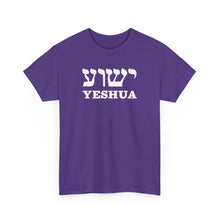 Load image into Gallery viewer, Yeshua Hebrew Tee