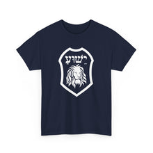 Load image into Gallery viewer, Yeshua Shield  Tee