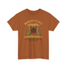 Load image into Gallery viewer, Sukkot - Feast of Tabernacles Tee