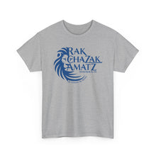 Load image into Gallery viewer, Rak Chazak Amatz - Lion - Joshua 1:9