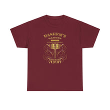 Load image into Gallery viewer, HaShem's Hammer Tee