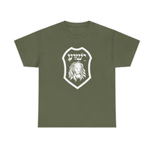 Load image into Gallery viewer, Yeshua Shield  Tee