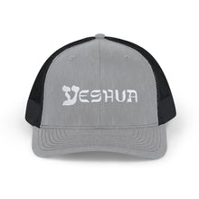 Load image into Gallery viewer, Yeshua Snapback Trucker Cap