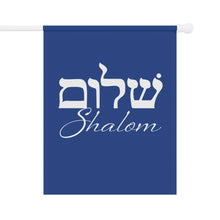 Load image into Gallery viewer, Shalom Garden & House Banner (2 Sizes)