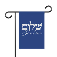 Load image into Gallery viewer, Shalom Garden & House Banner (2 Sizes)