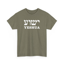Load image into Gallery viewer, Yeshua Hebrew Tee