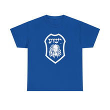 Load image into Gallery viewer, Yeshua Shield  Tee