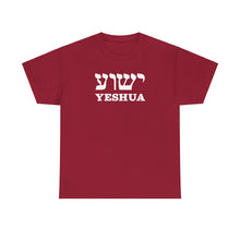 Load image into Gallery viewer, Yeshua Hebrew Tee