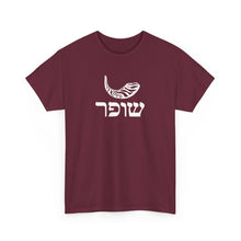 Load image into Gallery viewer, Shofar (RAMS HORN) Hebrew Tee