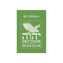Load image into Gallery viewer, We Celebrate YHWH's Moedim Garden & House Banner (2 Sizes)