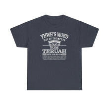 Load image into Gallery viewer, YHWH's Moed Yom Teruah (Day of Trumpets) Tee