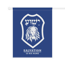 Load image into Gallery viewer, Yeshua Garden/House Banner (2 Sizes)