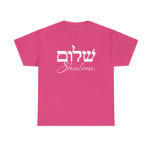 Load image into Gallery viewer, Shalom Tee