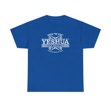 Load image into Gallery viewer, Yeshua Sar Shalom Tee