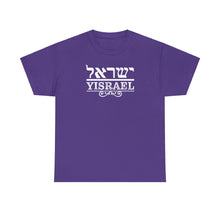Load image into Gallery viewer, Yisrael Tee