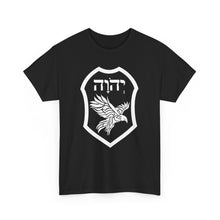 Load image into Gallery viewer, YHWH Eagle Shield Tee